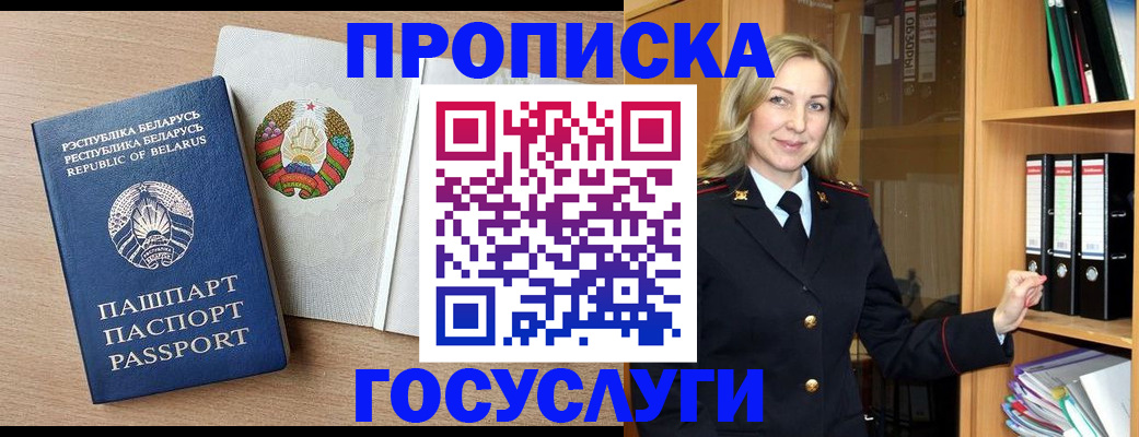 форма 3 в Усть-Илимске